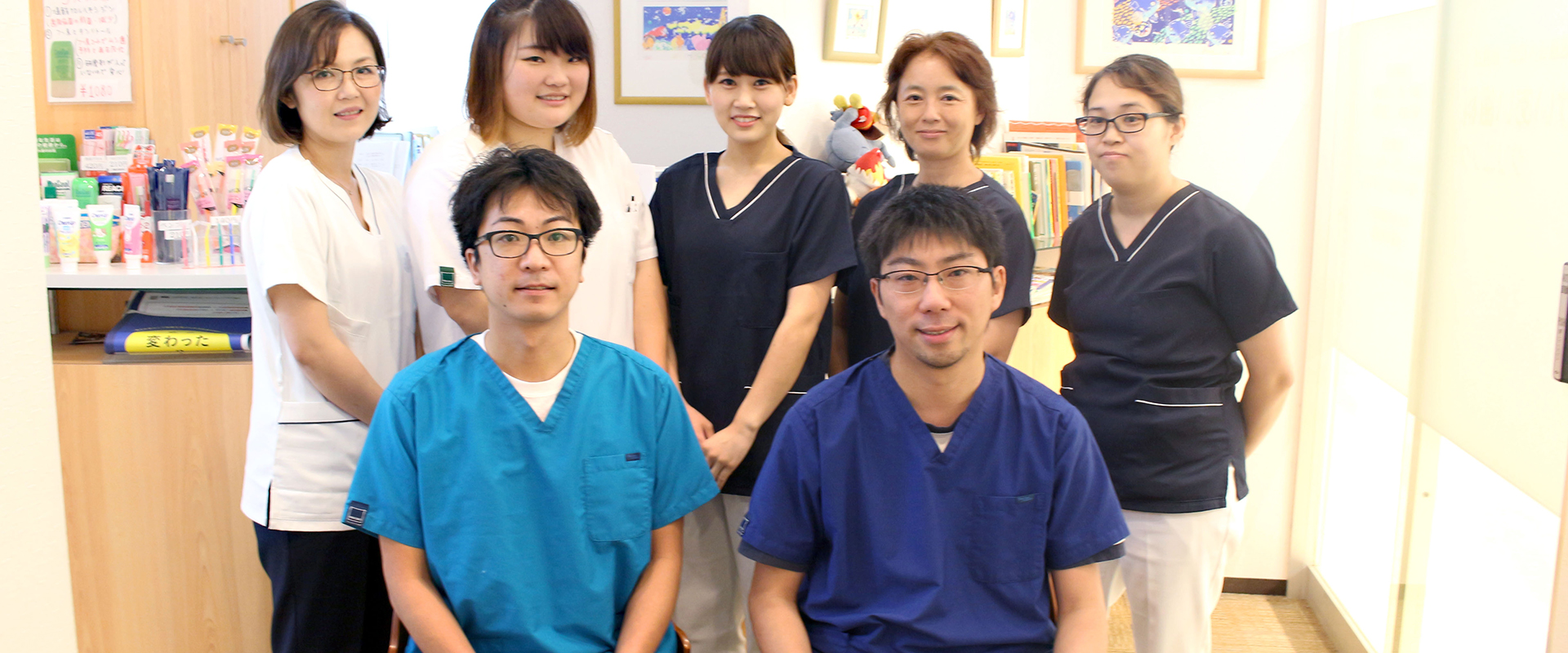 けいあい歯科クリニックのメイン写真