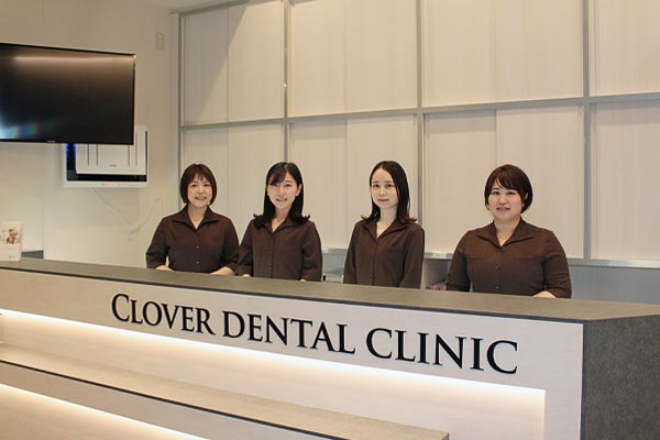 クローバー歯科・矯正歯科 あべの天王寺院のメイン写真