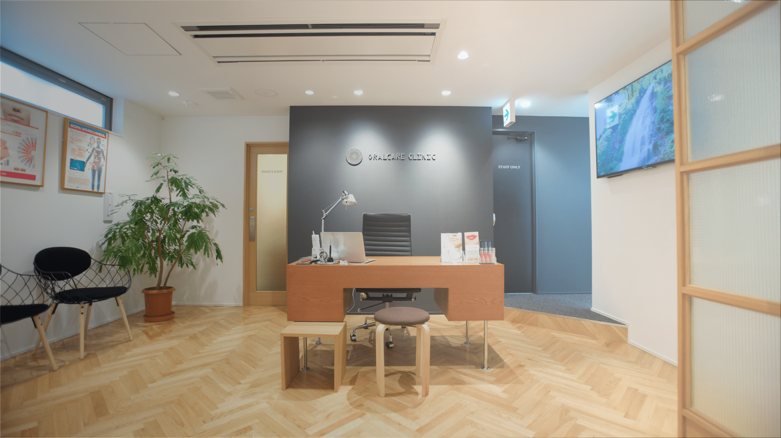 オーラルケアクリニック青山のメイン写真