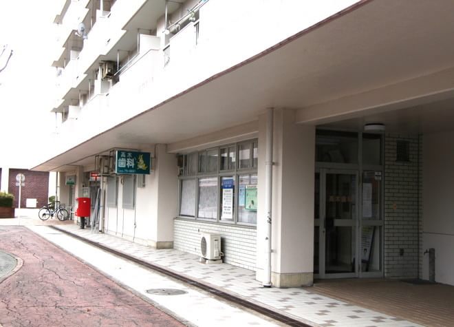 高木歯科医院のメイン写真