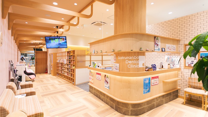 さくらんぼ歯科イオンモール座間のメイン写真