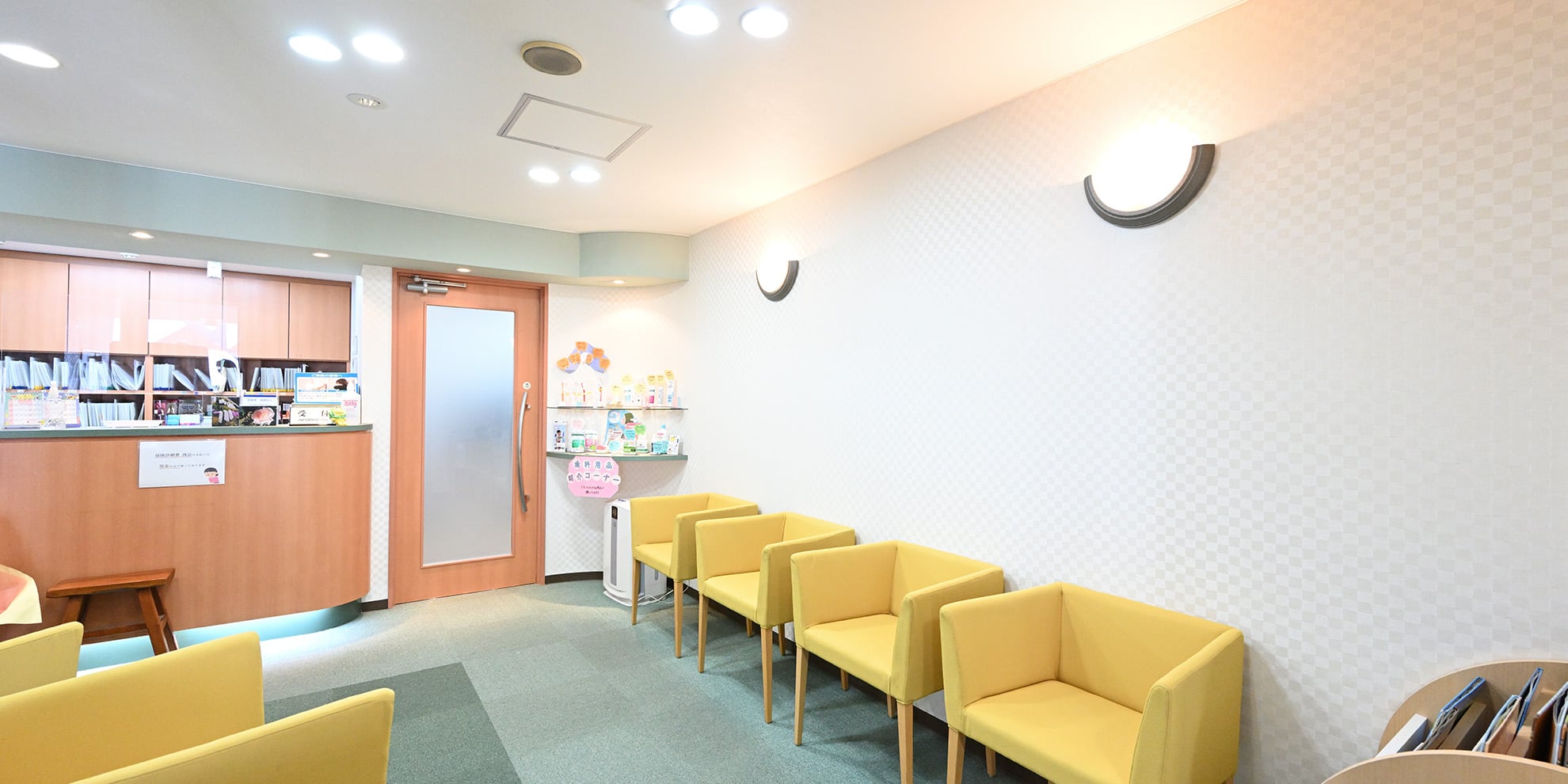 仁愛会歯科 自由ケ丘クリニックのメイン写真