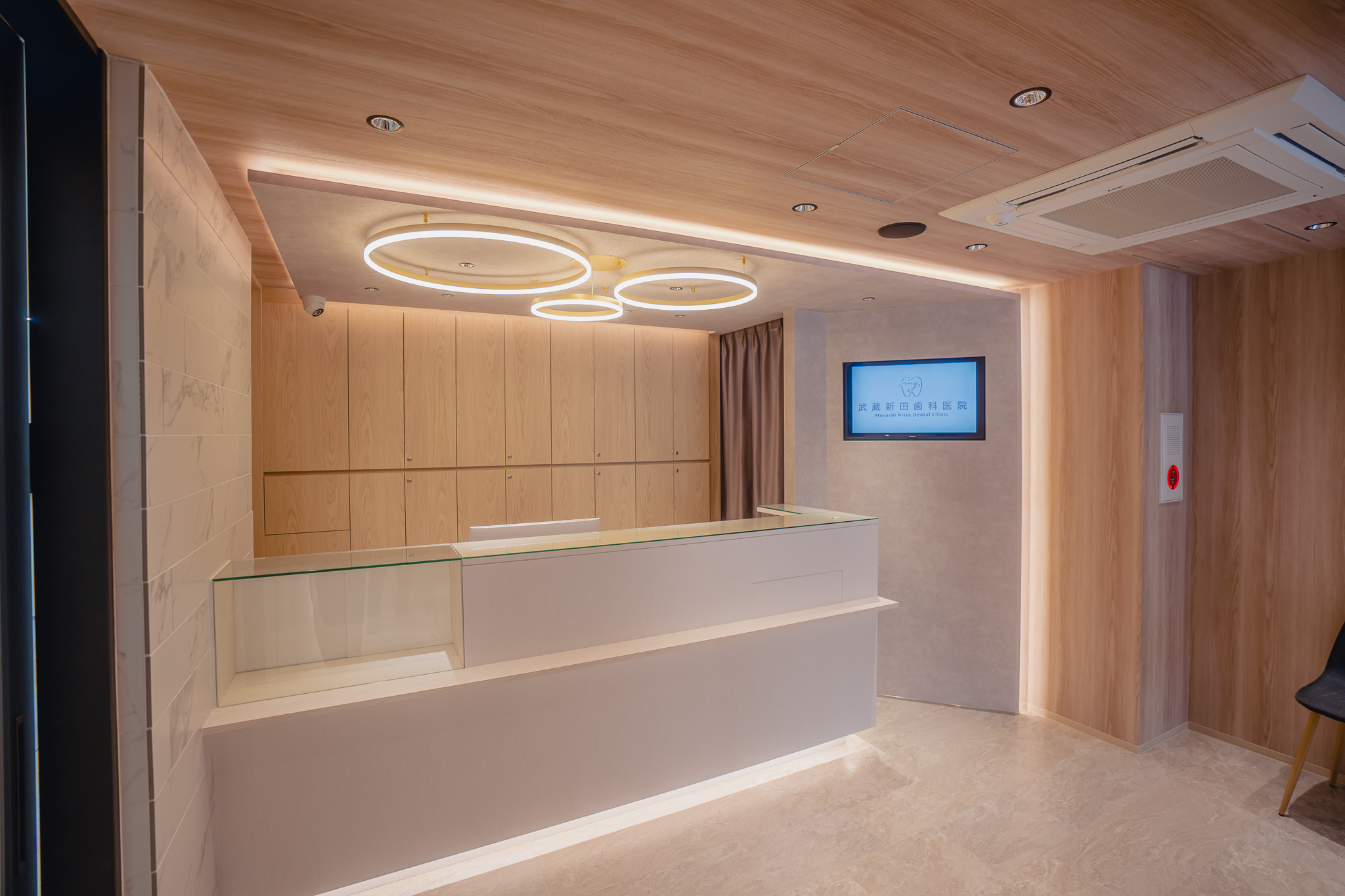 武蔵新田歯科医院のメイン写真