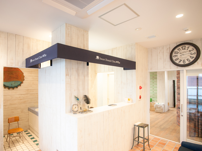 スイート歯科クリニック プラスのメイン写真