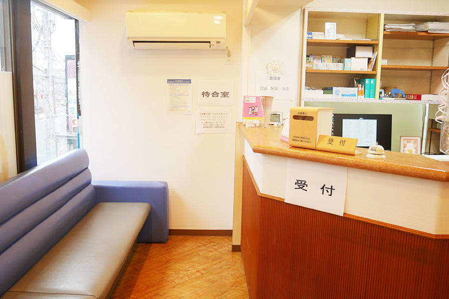 まごころ歯科のメイン写真