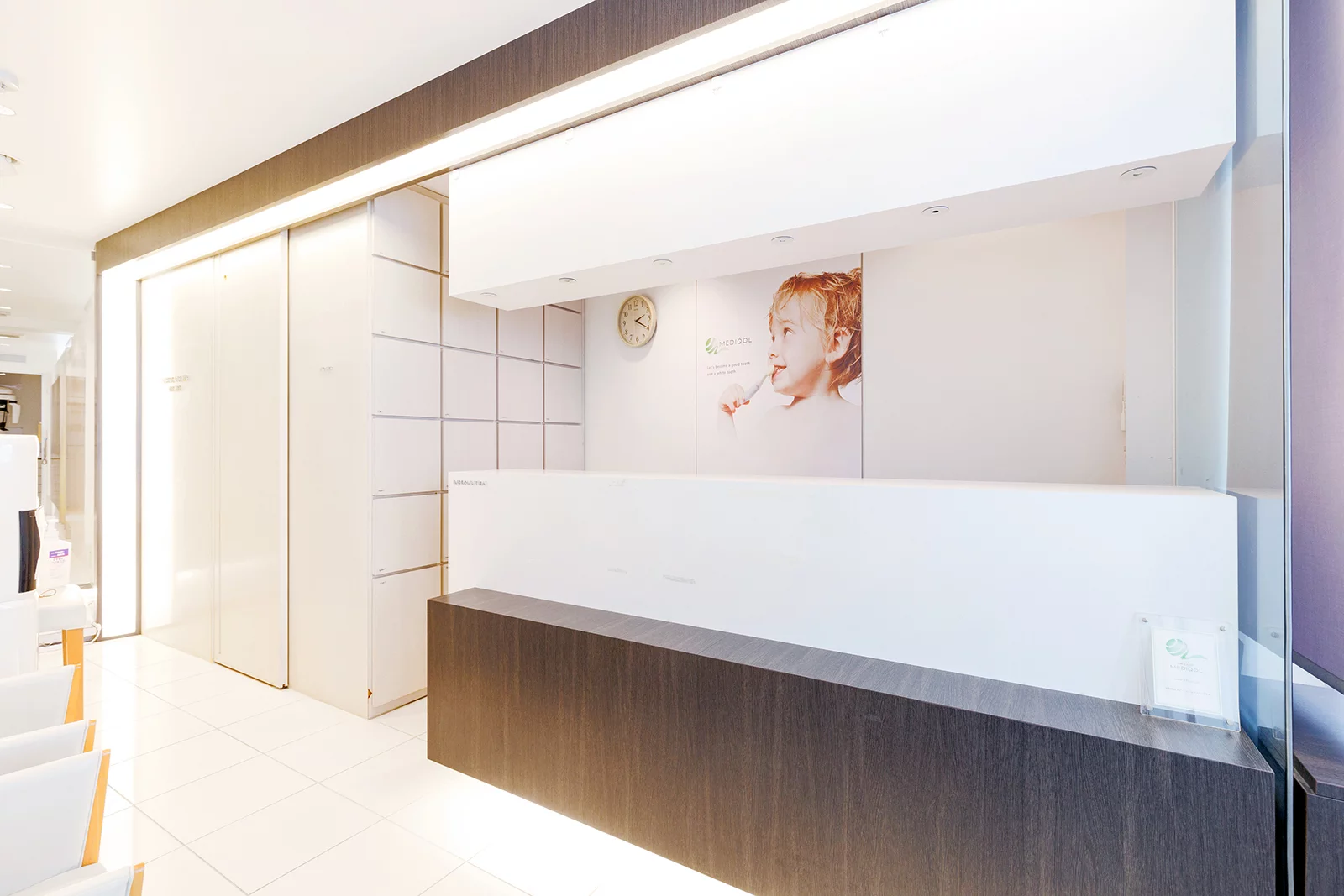 デンタルクリニック大山のメイン写真