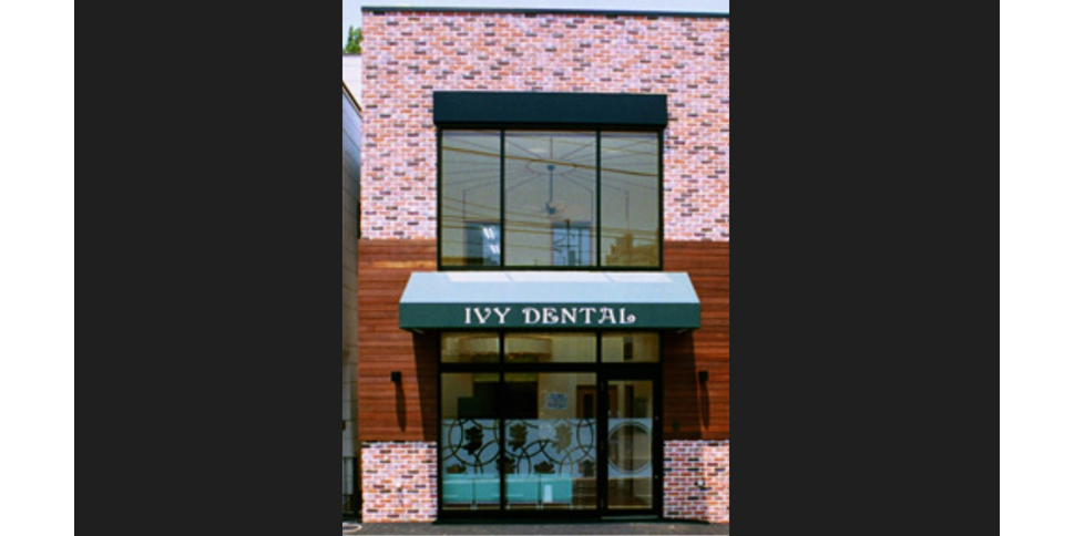 アイビー歯科のメイン写真