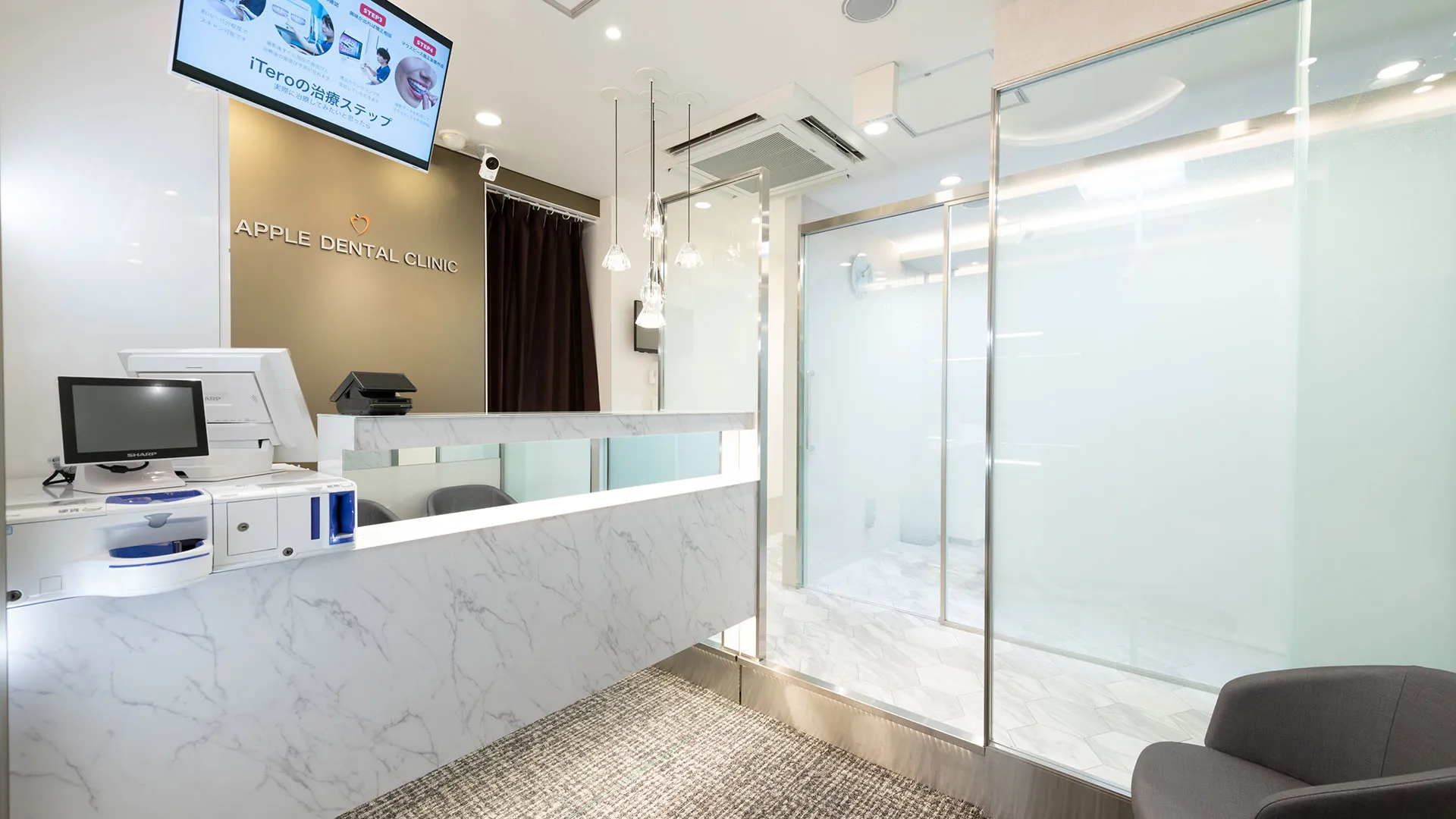 梅田アップル歯科のメイン写真