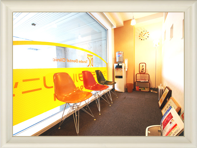 タナベデンタルクリニックのメイン写真