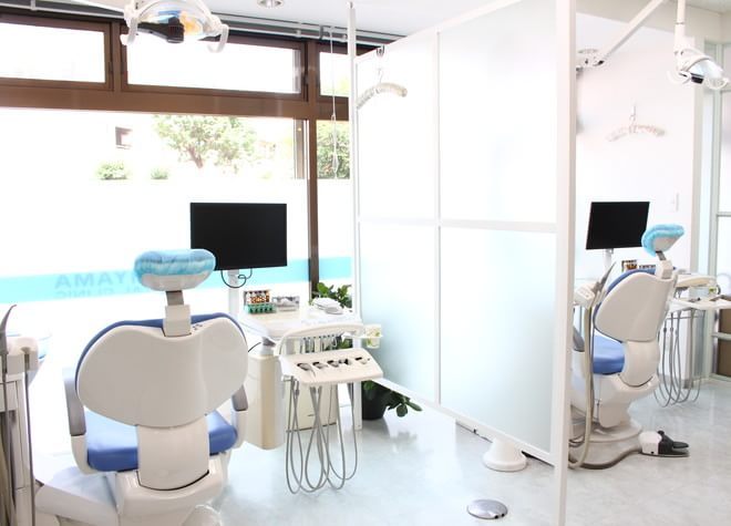 うしやま歯科のメイン写真