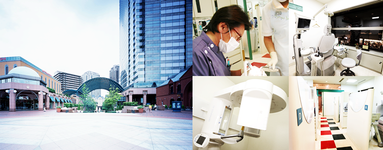 恵比寿南橋デンタルクリニックのメイン写真