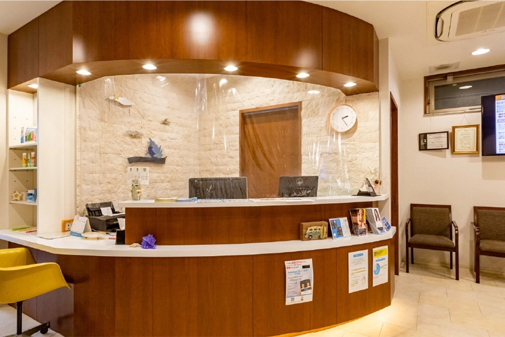 こせき矯正歯科