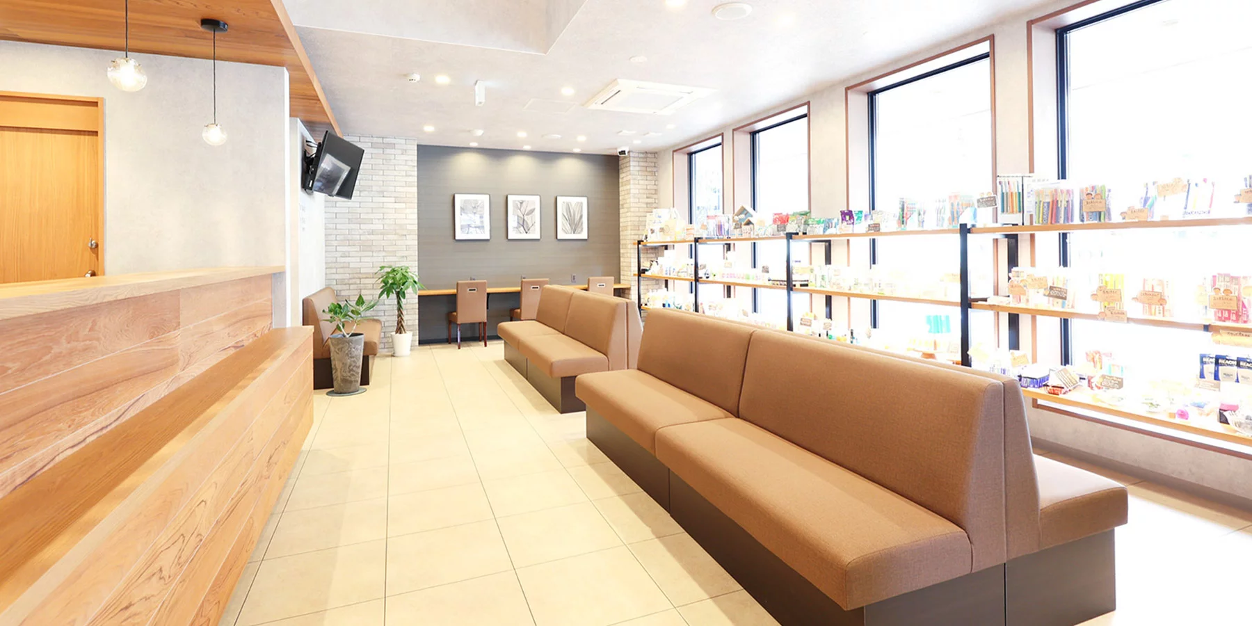 やました歯科医院