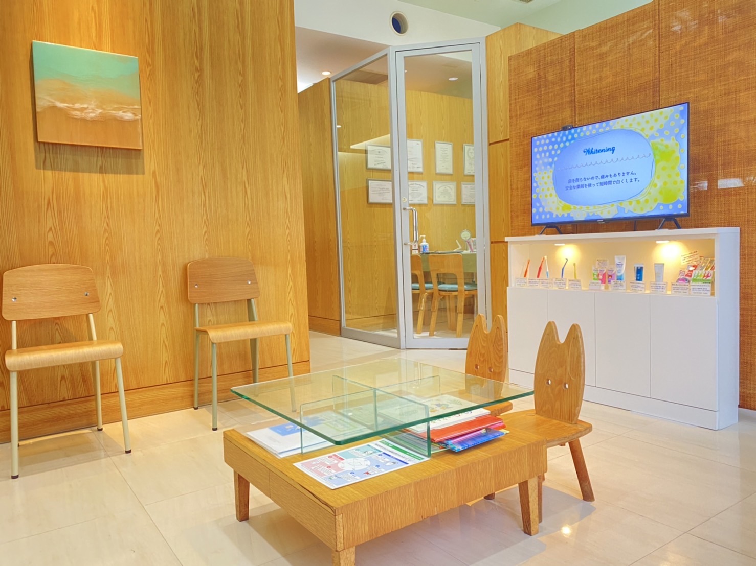 OUCHI DENTAL OFFICEのメイン写真