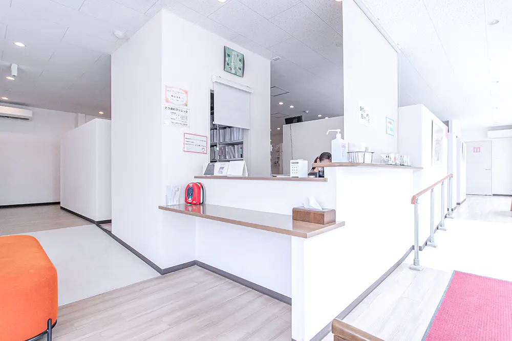 とう歯科クリニック