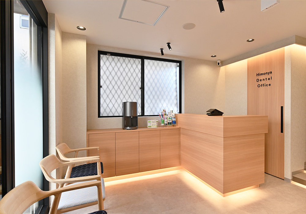 碑文谷デンタルオフィスのメイン写真