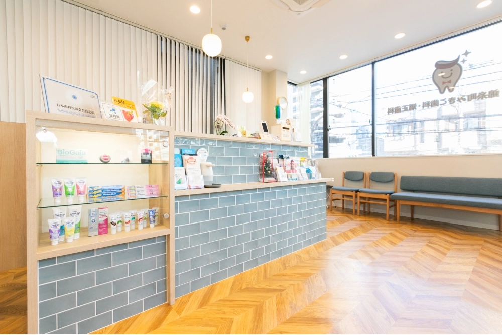 押上・錦糸町みきこ歯科・矯正歯科