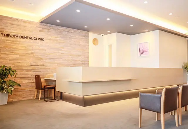 ひろた哲哉歯科・矯正歯科のメイン写真