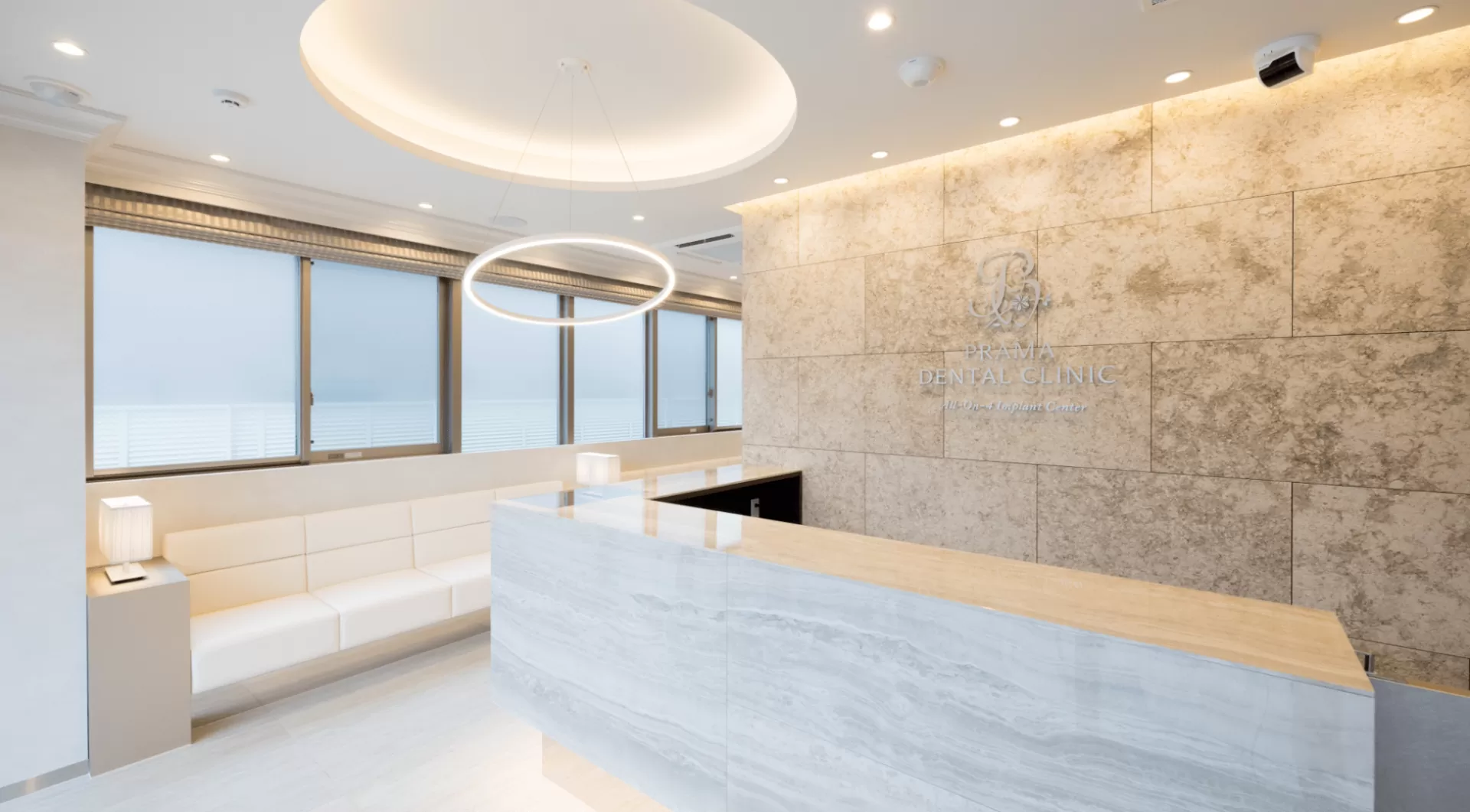 プラマデンタルクリニック成城