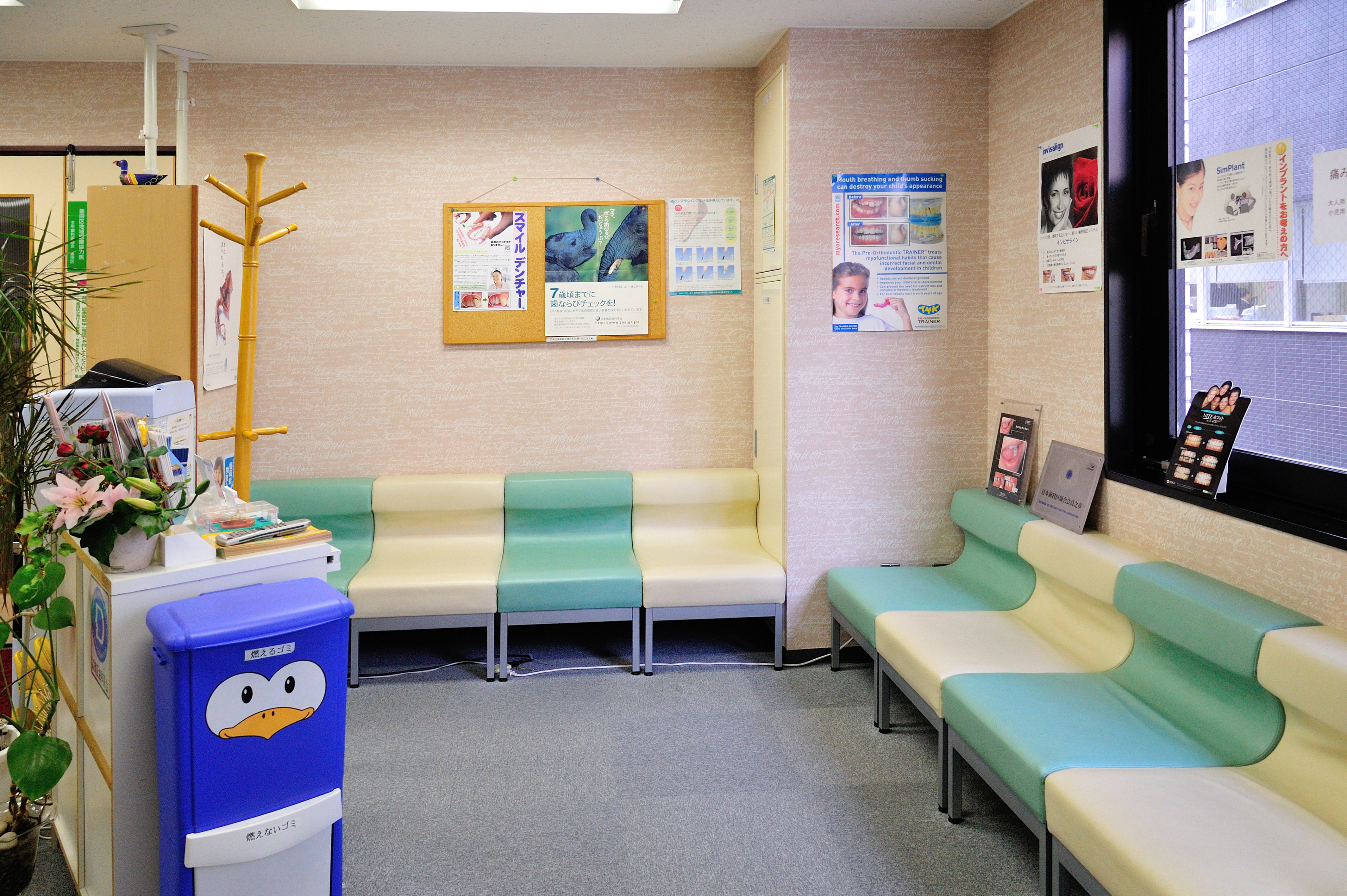 プロ矯正歯科のメイン写真