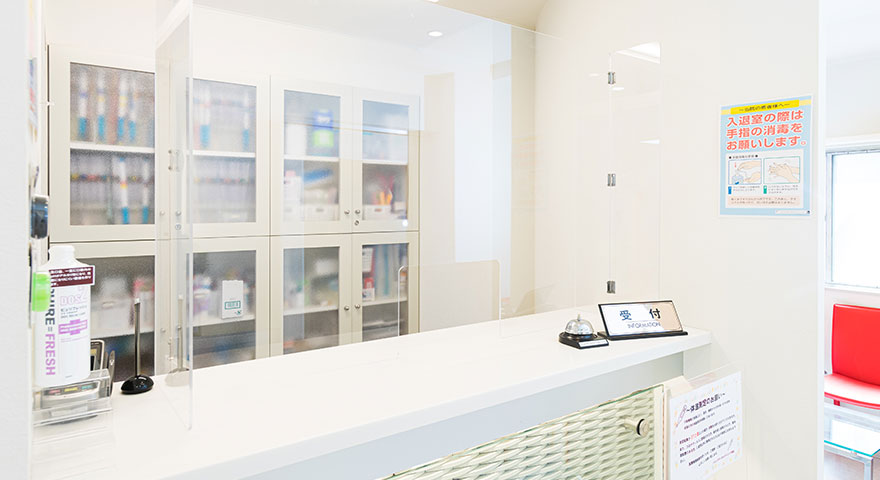 ハピュアデンタルクリニック渋谷のメイン写真