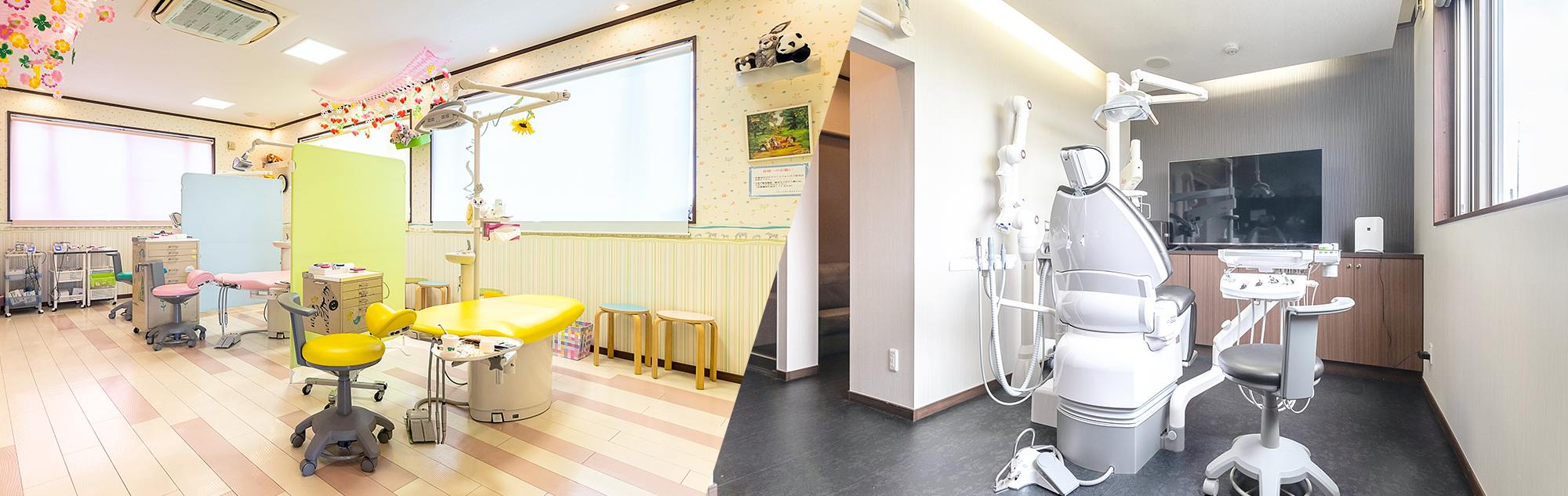 パレットデンタルクリニック