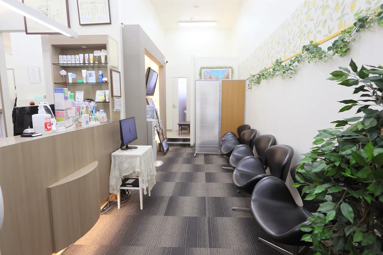 あすと長町歯科