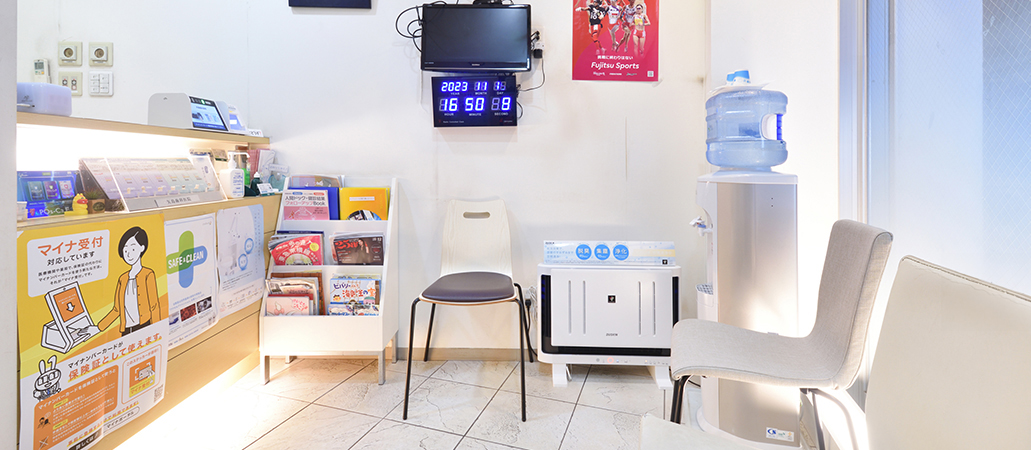 矢島歯科医院のメイン写真