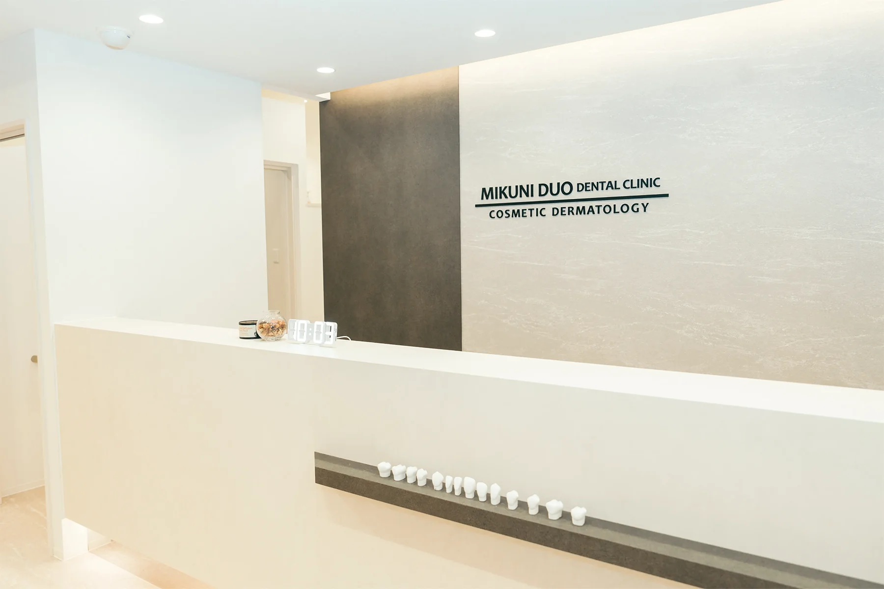 三国デュオ歯科・おとなこども矯正歯科