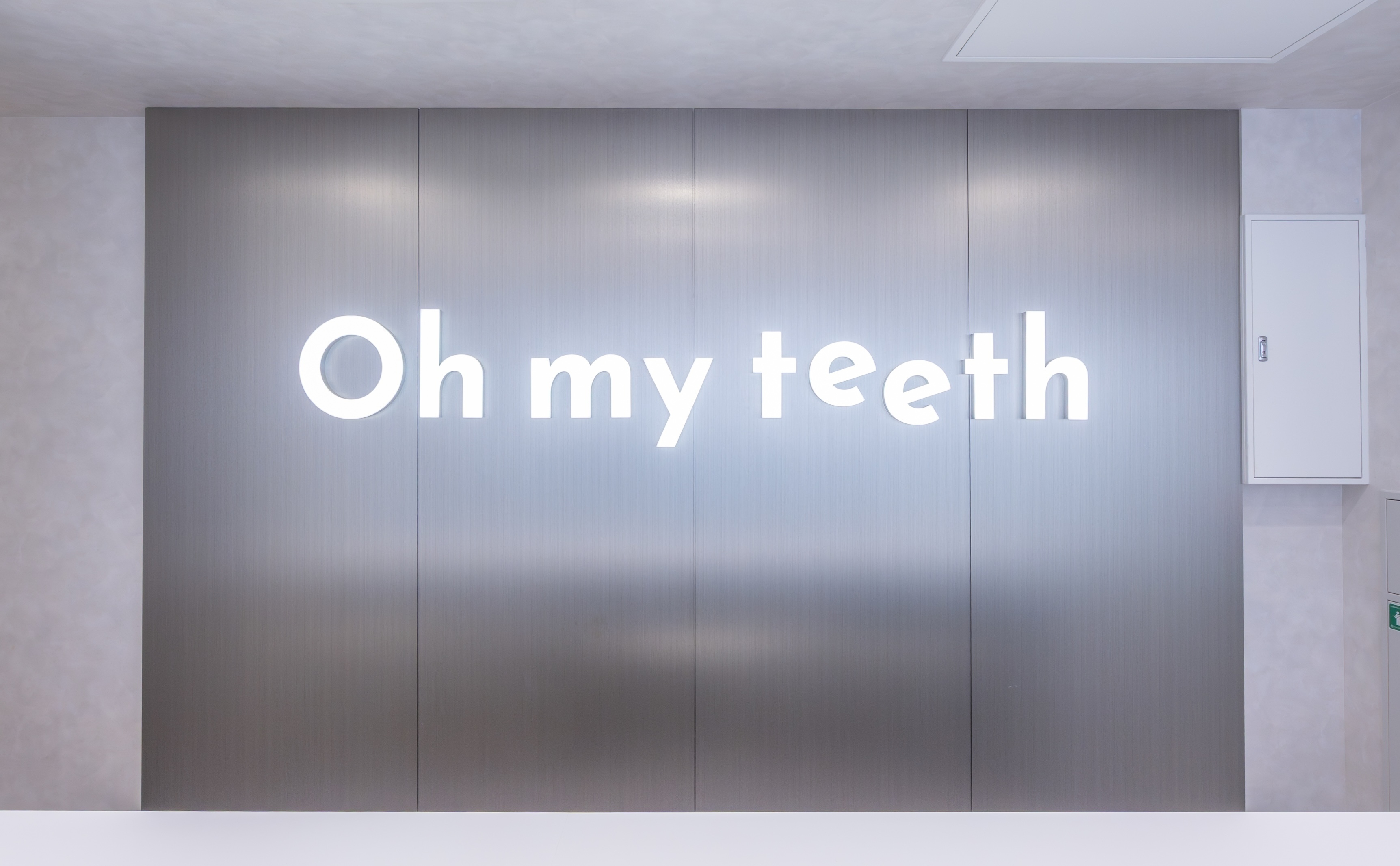 Oh my teeth神奈川横浜矯正歯科のメイン写真