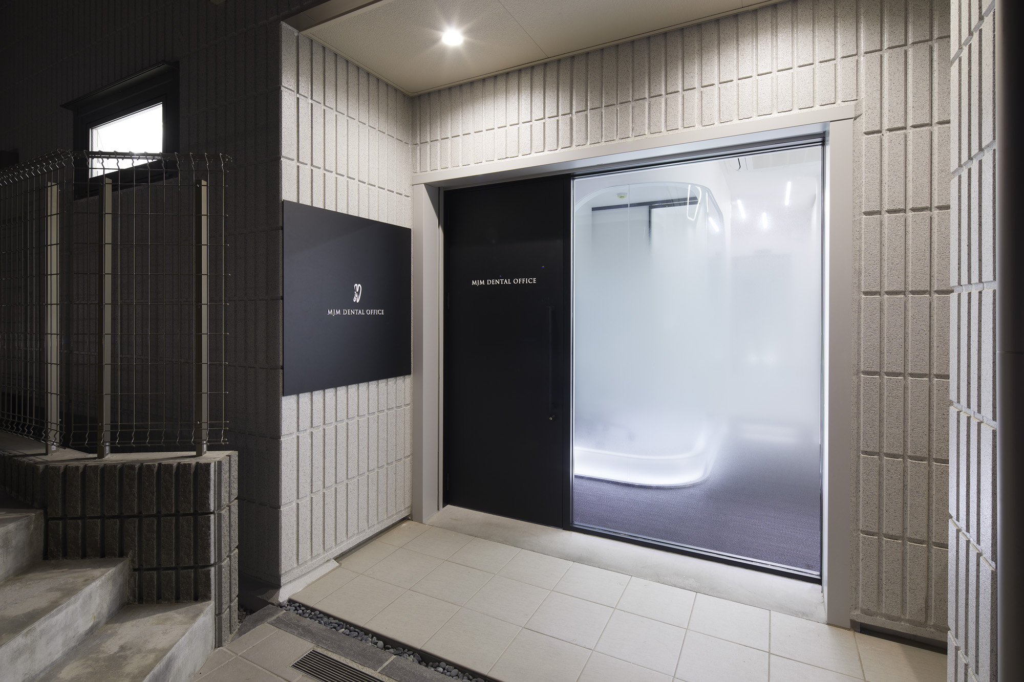 表参道MJMデンタルオフィスのサブ写真