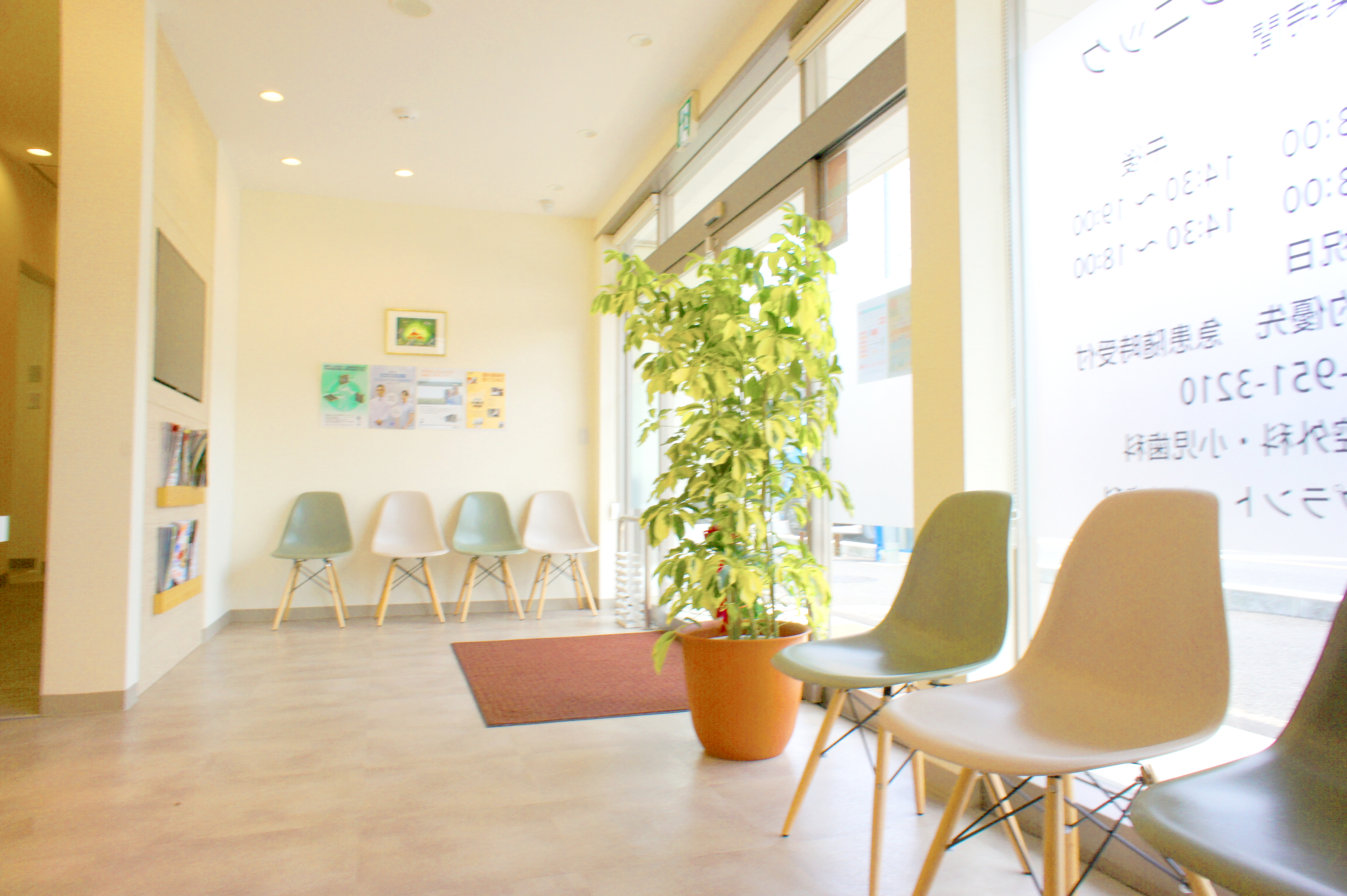 ラウレア歯科クリニックのサブ写真