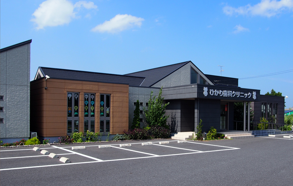 ひかり歯科クリニックのサブ写真