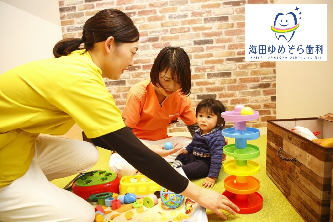 海田ゆめぞら歯科のサブ写真