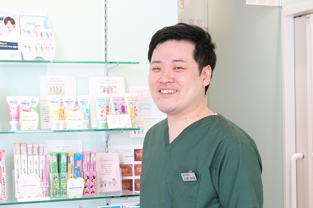 レイクタウン市川歯科医院のサブ写真