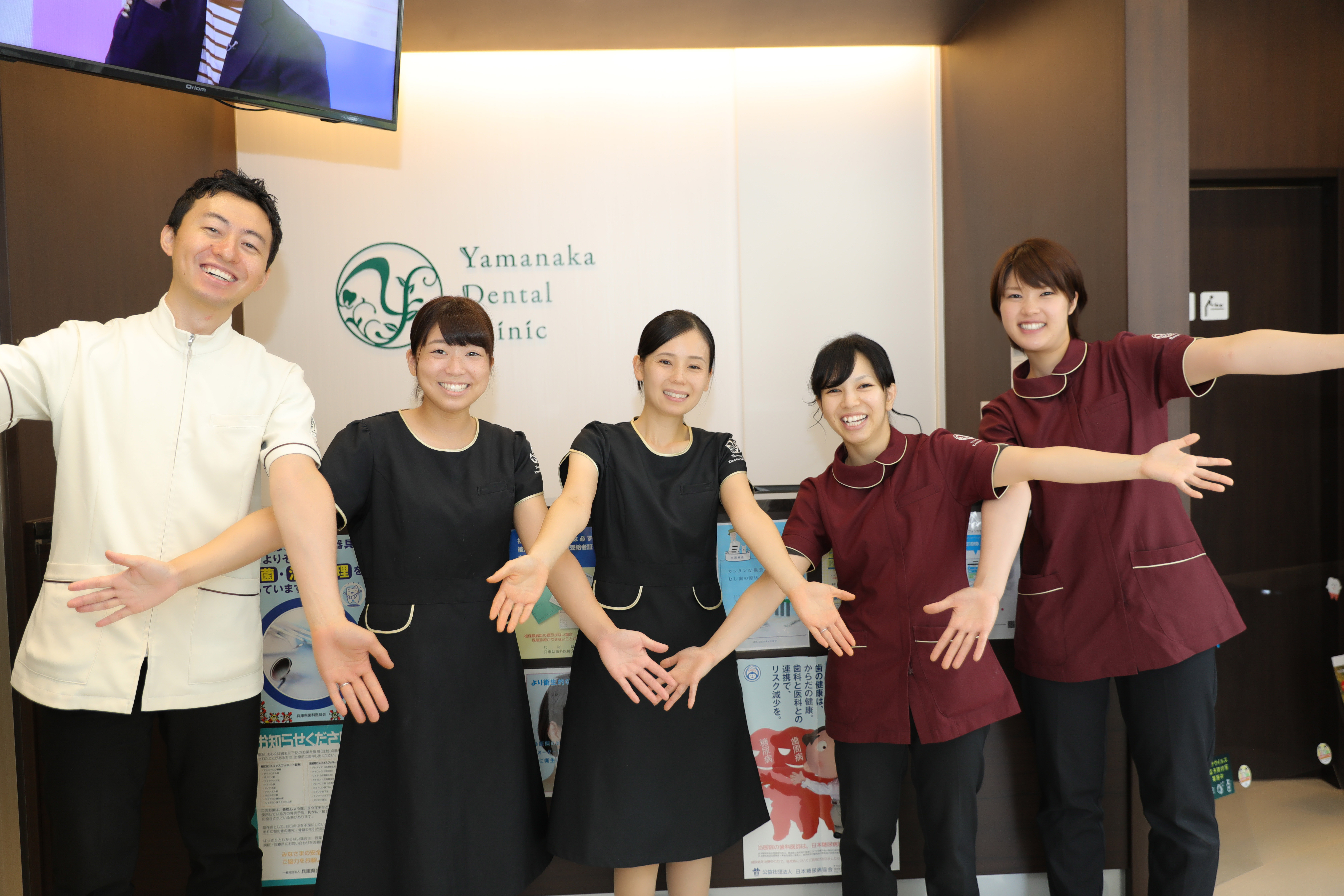 山中歯科医院のサブ写真