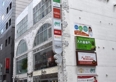 コンフォート入れ歯クリニックのサブ写真