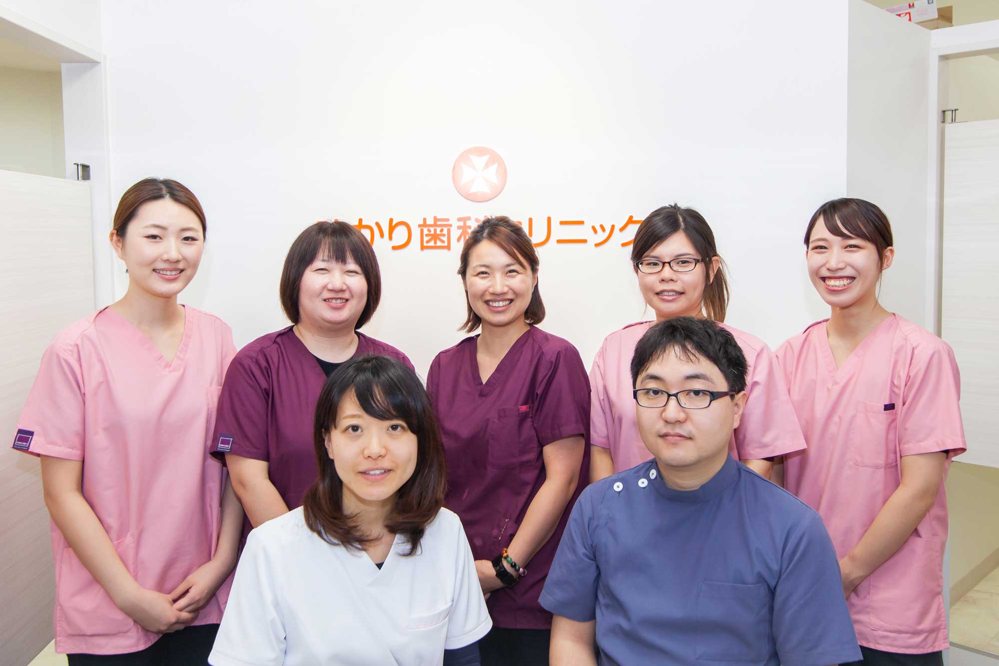 ひかり歯科クリニック 枚方院のサブ写真