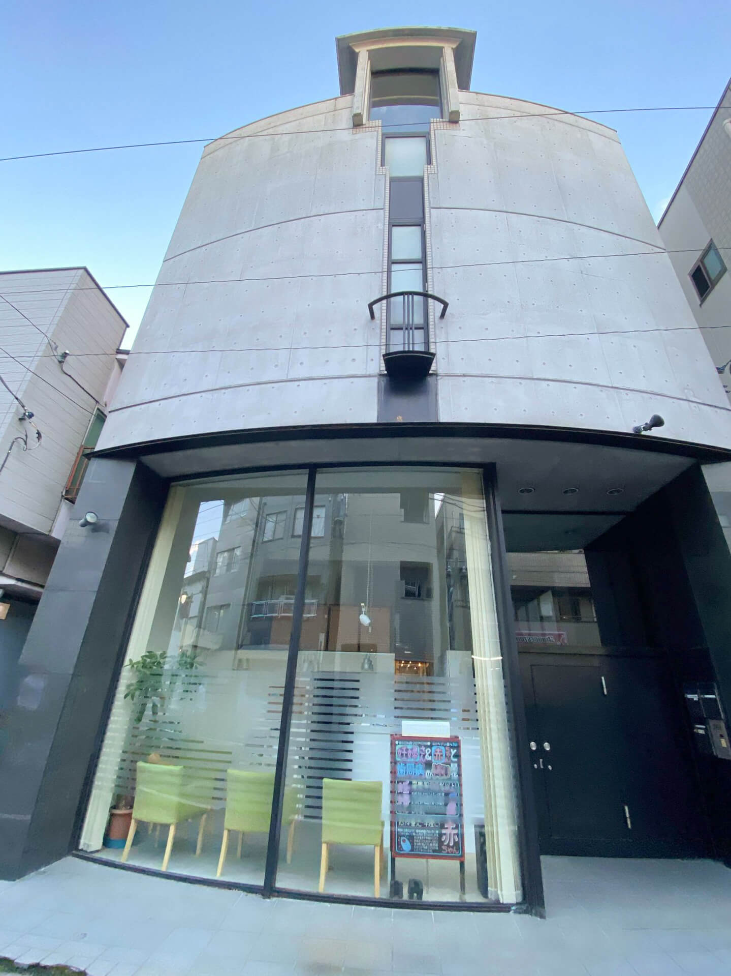 世田谷思いやり歯科のサブ写真