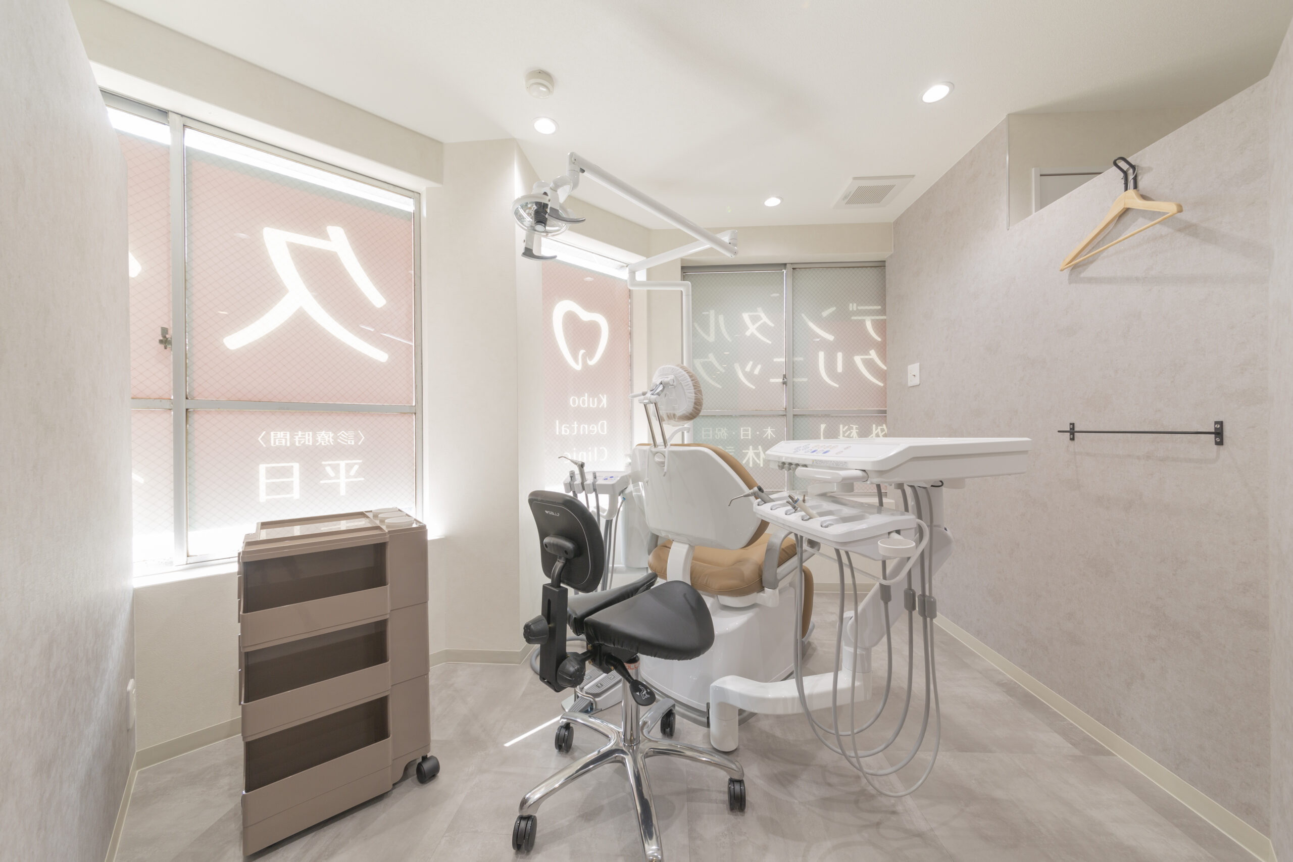 久保デンタルクリニックのサブ写真