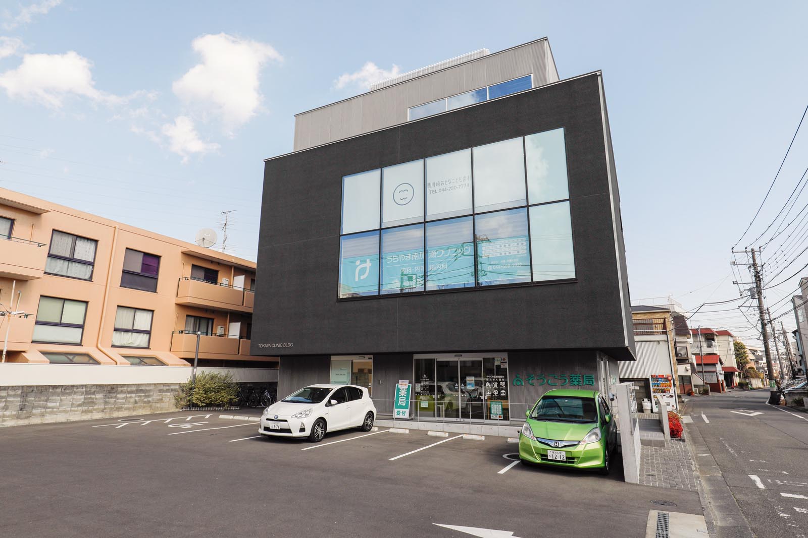 新川崎おとなこども歯科のサブ写真