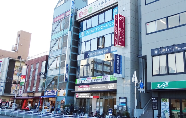 武庫之荘駅前歯科のサブ写真