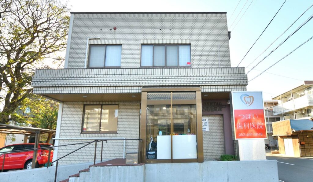 つぼい歯科医院のサブ写真