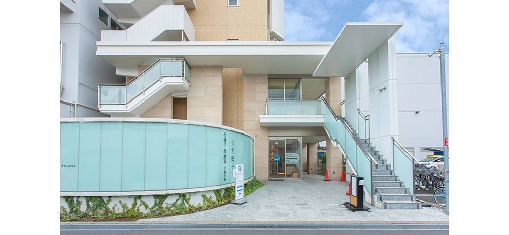 行徳TM歯科のサブ写真