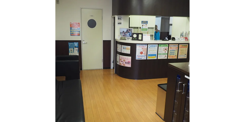 旭橋歯科クリニックのサブ写真