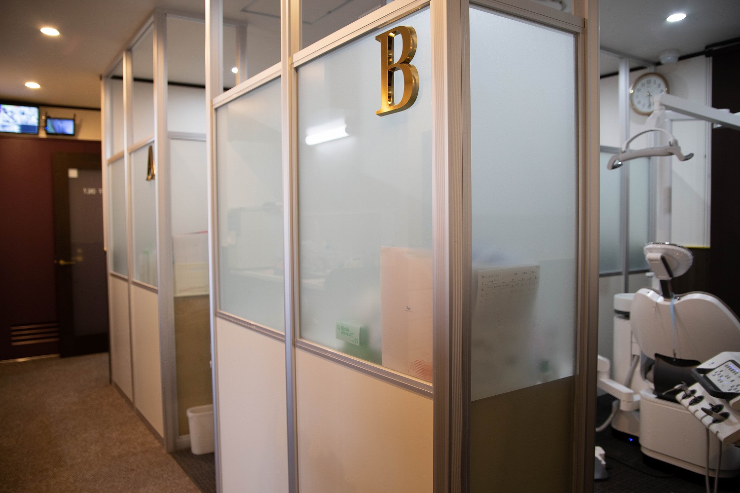 やまもとファミリー歯科医院のサブ写真