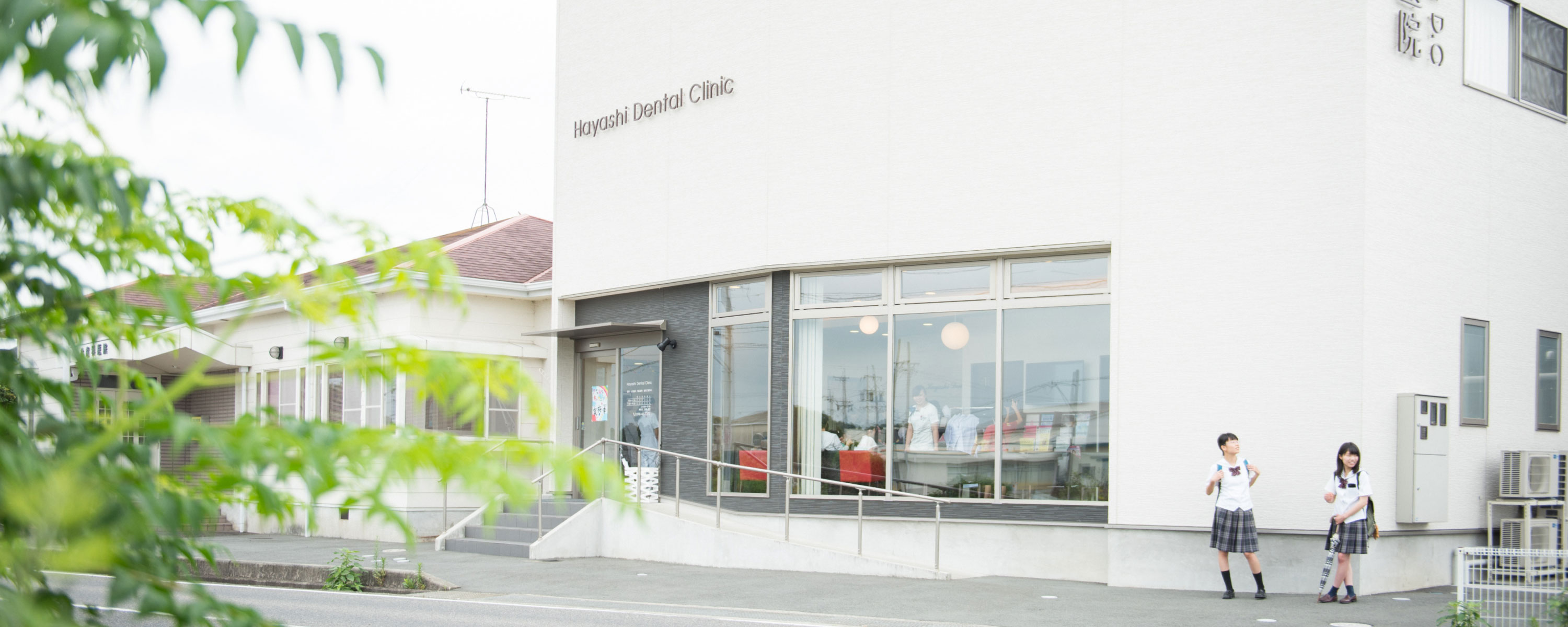 林歯科医院のサブ写真