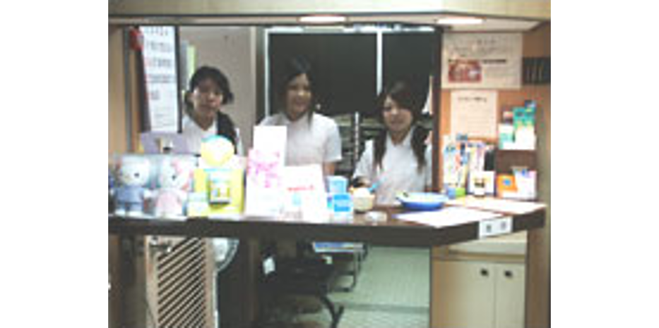 萬葉歯科のサブ写真