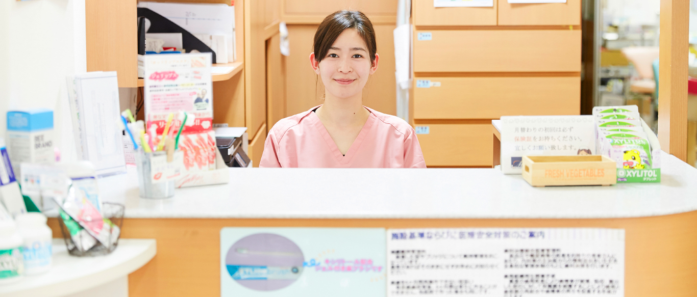 もりかわ歯科 八尾本町診療所のサブ写真