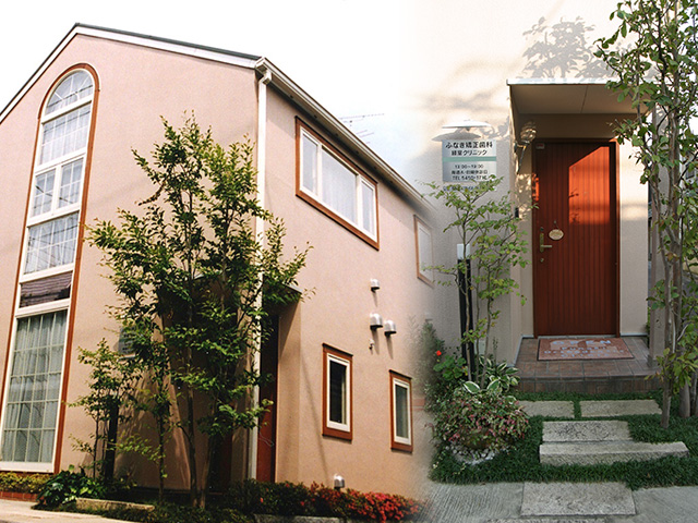 ふなき矯正歯科 経堂クリニックのサブ写真